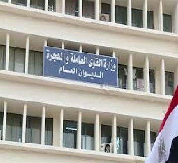  وزير العمل يعلن بدء صرف منحتين "دورية واستثنائية " للعمالة غير المنتظمة بإجمالي مبلغ قدره 767 مليونًا و613 ألف جنيه 